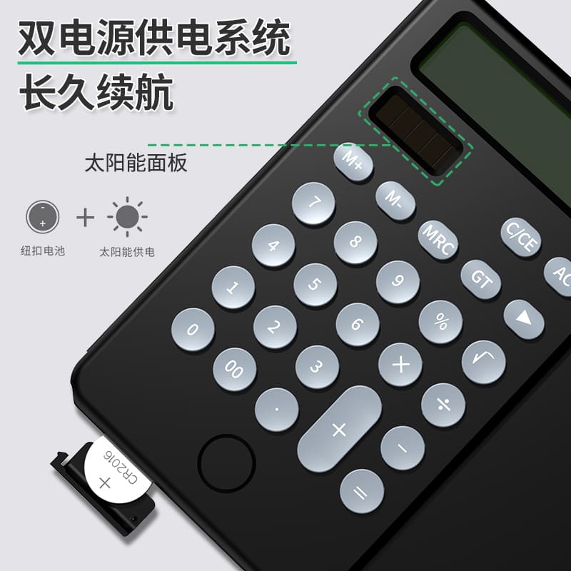Kalkulator solarny z panelem LCD pełniącym funkcję notatnika