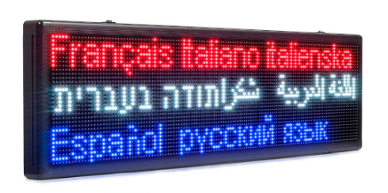 podświetlane tablice reklamowe LED