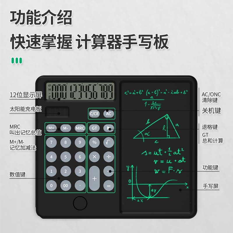 kalkulator słoneczny z notatnikiem notatnik do pisania notatek